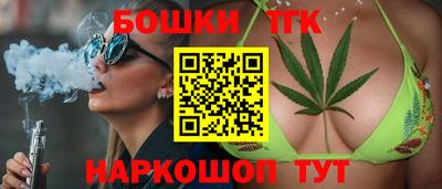ALPHA PVP Донецк