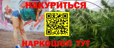 ALPHA PVP Донецк
