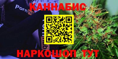 ALPHA PVP Донецк