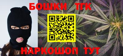 ALPHA PVP Донецк