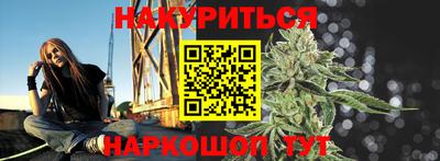 ALPHA PVP Дубна