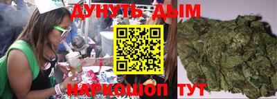 ALPHA PVP Дубна