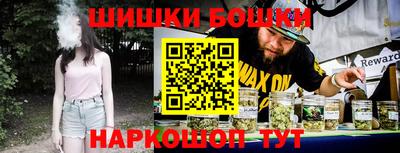 бутират Донской