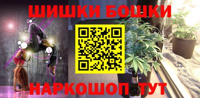 герыч Абакан