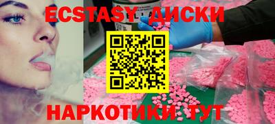 бутират Донской