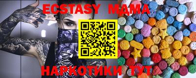 бутират Донской