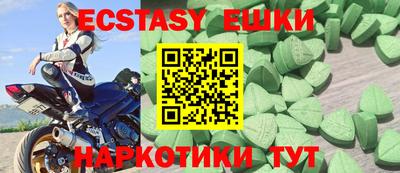 ALPHA PVP Дубна
