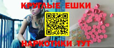 apvp Камышлов