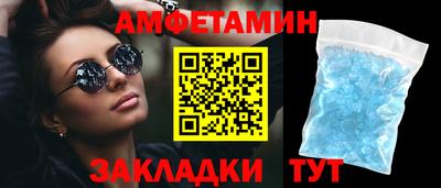 бутират Донской