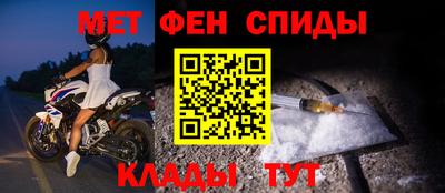 a pvp Кандалакша