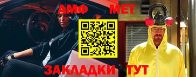 ALPHA PVP Донецк