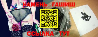 бутират Донской