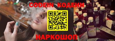 ALPHA PVP Дубна