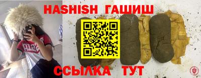 ALPHA PVP Дубна