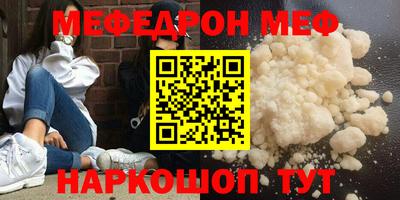 ALPHA PVP Дубна