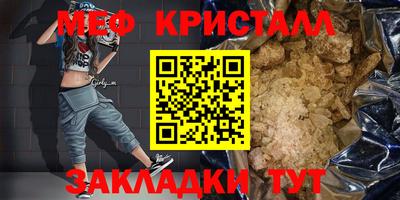 кокс Азнакаево