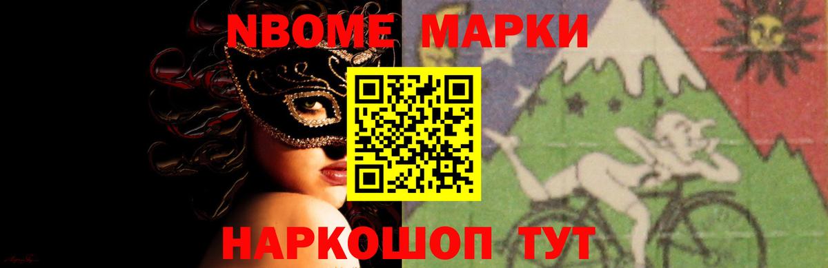 Кострома  Лсд 25 экстази кислота  Вход с VPN  Лсд 25 экстази кислота 