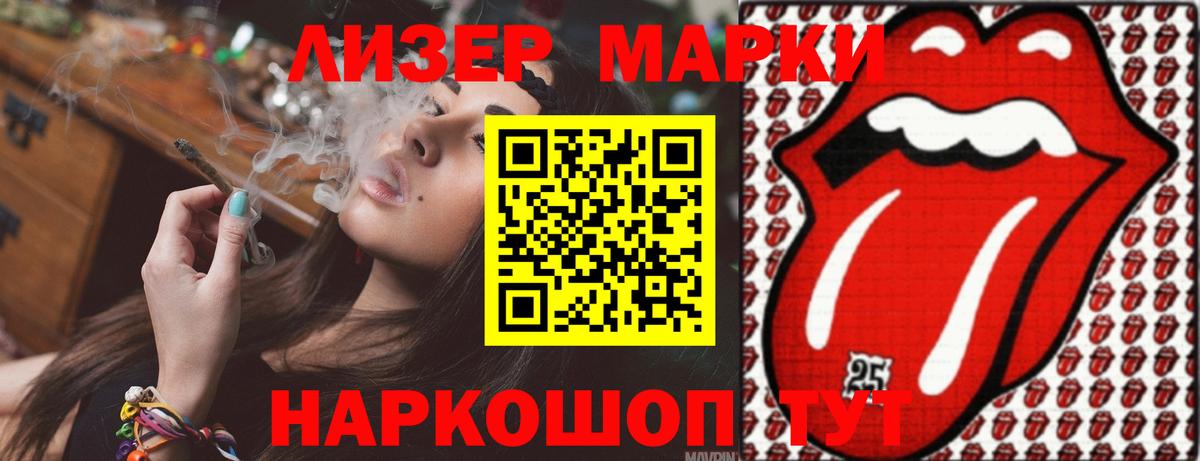 Кострома  МДМА  Кокаин  Alpha-PVP СОЛЬ   Вход с VPN  ГАШИШ  Гашиш  МЕФ  