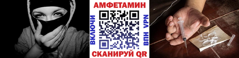 наркотики ОМГ ОМГ рабочий сайт Первитин винт Кострома