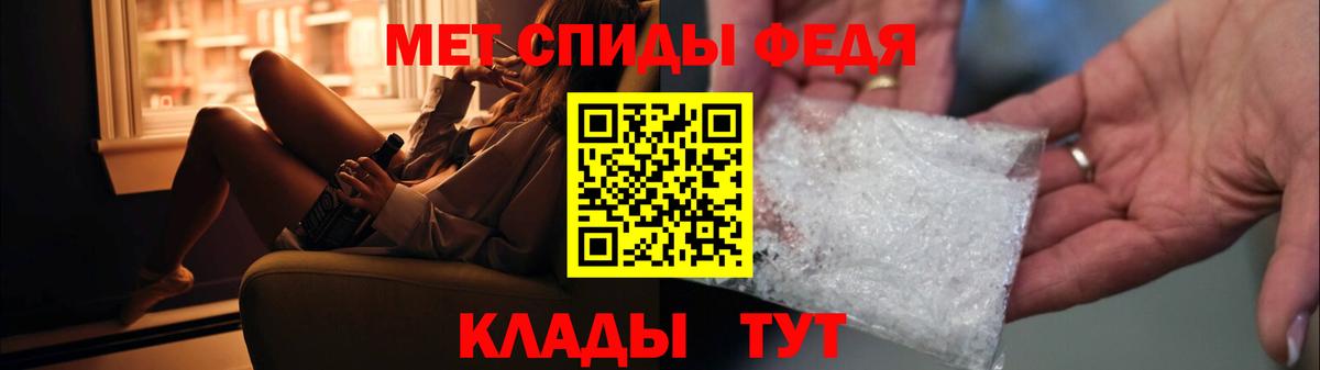 Мефедрон  Кокаин  Кострома  АМФ  Бошки Шишки  Вход с VPN 