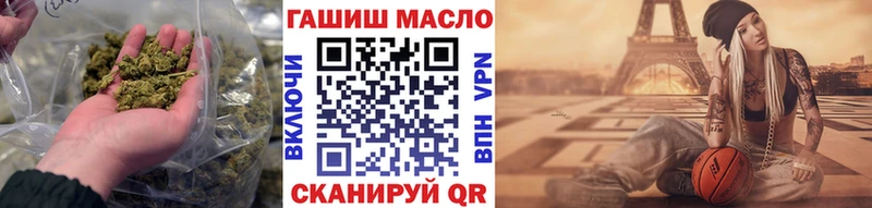 мега сайт  сайты даркнета как зайти  Дистиллят ТГК вейп  Кострома 